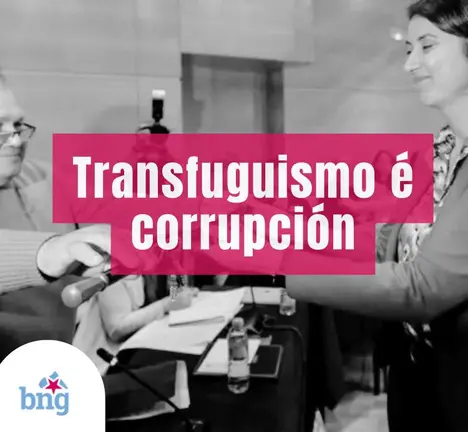 transfuguismo